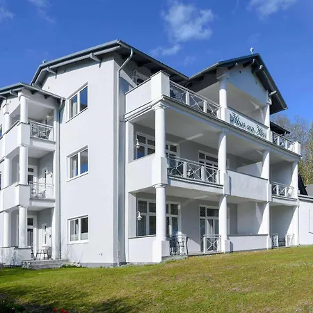 Апартаменты Haus Am Hoevt - 10